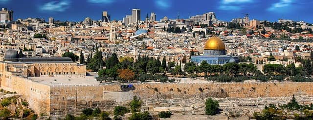 Al Qods ou Jerusalem
