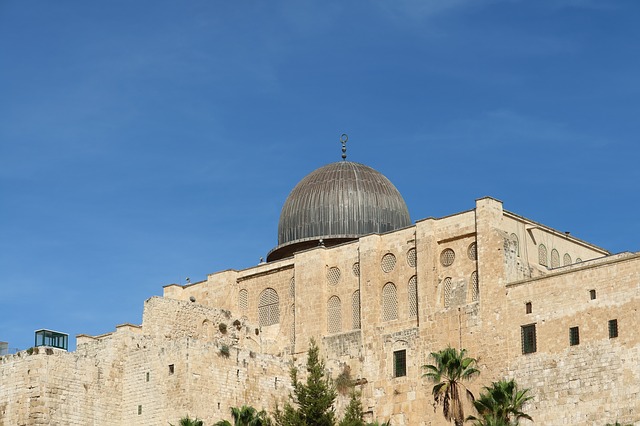 Ascension Miraj du prophète Mohamed saws depuis la mosquée d'Al Aqsa