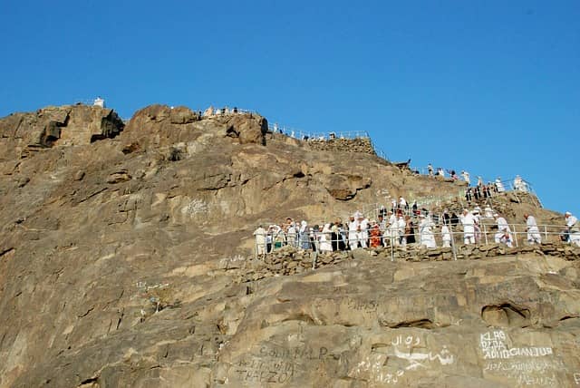Jabal mont Hira