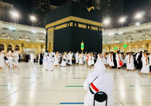 statut de La Mecque Makkah