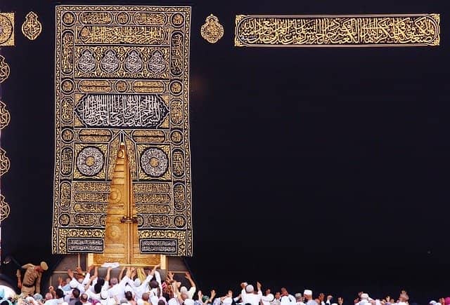 kiswa de la Kaaba