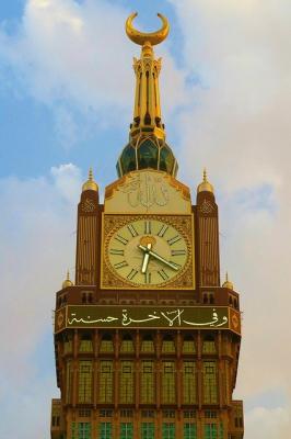 Le musée de la Tour de Horloge à La Mecque Makkah en Arabie saoudite