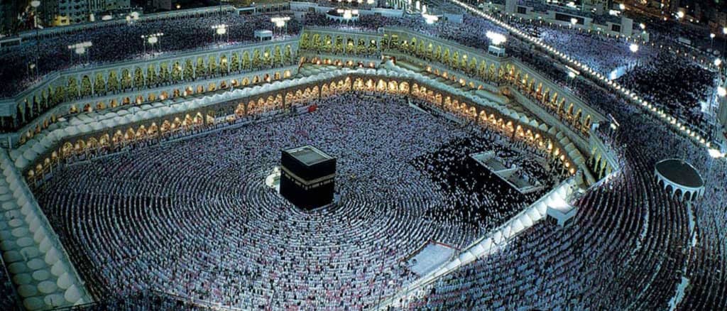 Omra quelques généralités pèlerinage à la mosquée Al Haram de La Mecque oumra