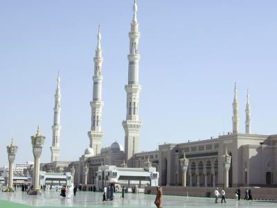 province de La Mecque