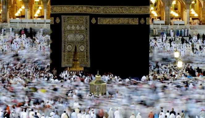 Ramadan 2015 à La Mecque