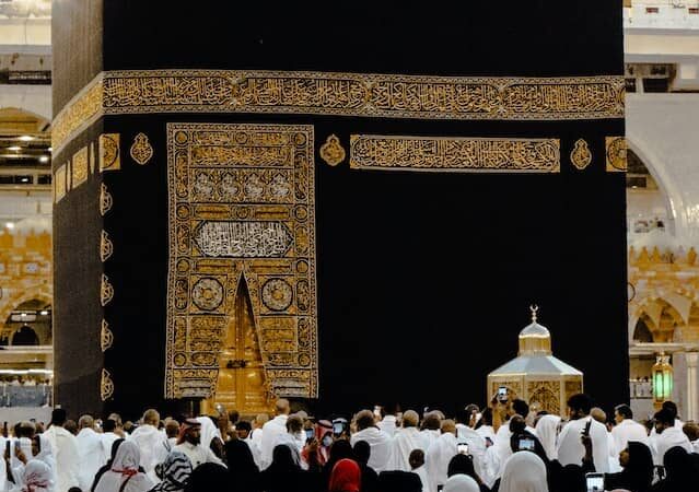 Tapis de la mosquée Al Haram à Makkah ou La Mecque