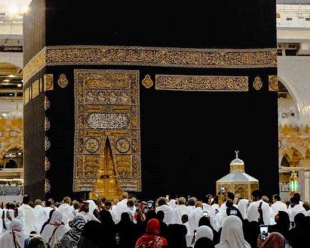 Tapis de la mosquée Al Haram à Makkah ou La Mecque