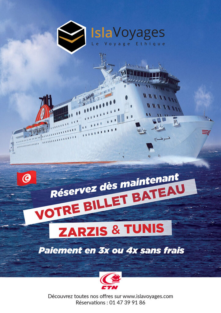 réservez votre billet en avance pour votre prochaine traversée entre Marseille et Tunis ou Marseille Zarzis