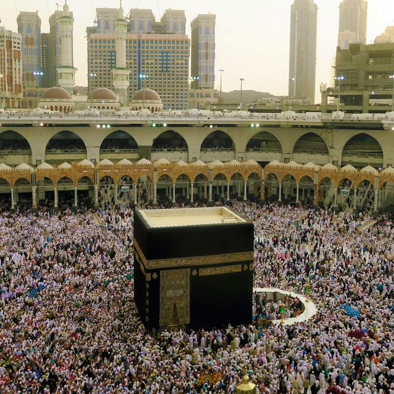 Rite du Hajj circumambulation le Tawaf