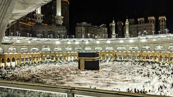 Rite du Hajj le Tawaf